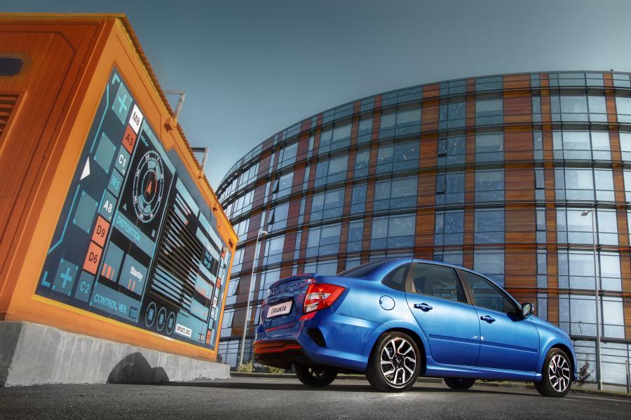  Lada Granta Drive Active 2019 года  (фото 29 из 40)